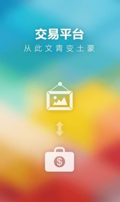 安卓猫萌手绘app最新版 v1.0软件下载