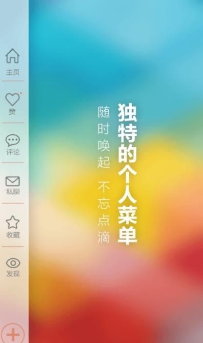 猫萌手绘app最新版 v1.0