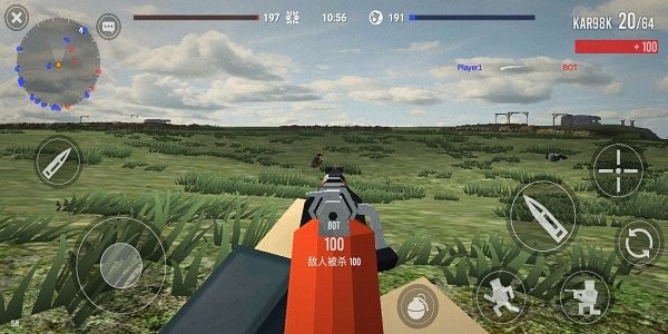 安卓战地联机版app