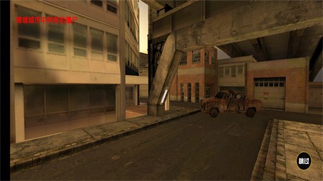 安卓植物横扫僵尸app