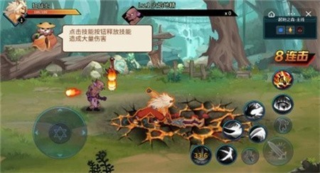 安卓动物大联盟正版app