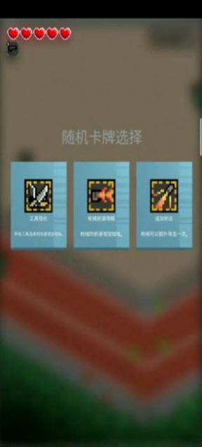 尸城冒险者app下载