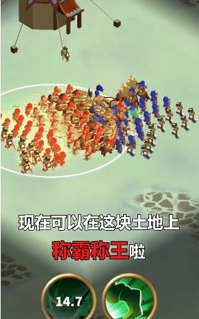 安卓小样别嚣张完整版app