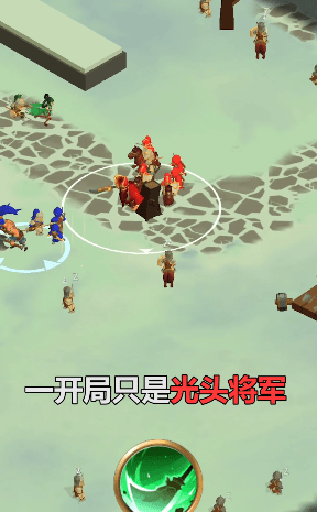 小样别嚣张完整版