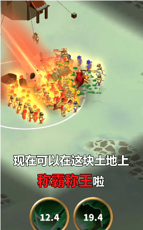 安卓小样别嚣张完整版软件下载