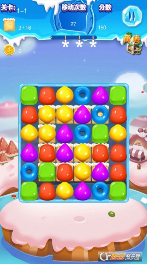 安卓魔法爱消除红包版福利版 v1.0app