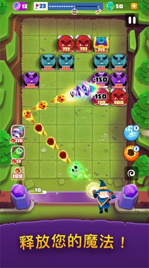安卓怪兽球球大作战app