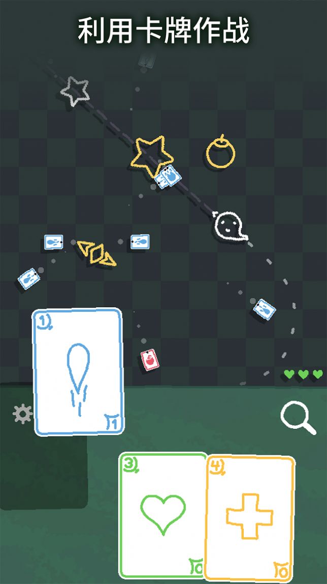 海克迪克弹幕卡牌游戏下载