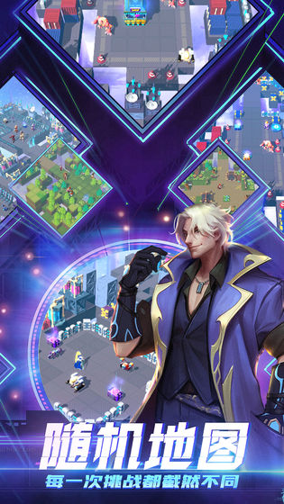 棕色尘埃中文版app下载