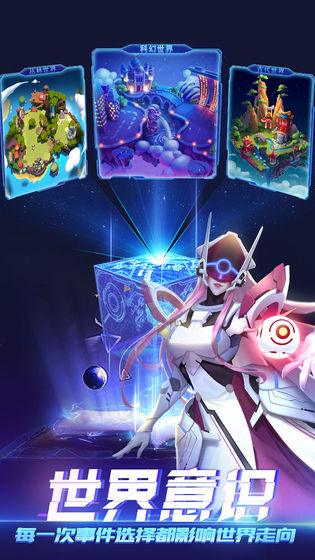 安卓棕色尘埃中文版app