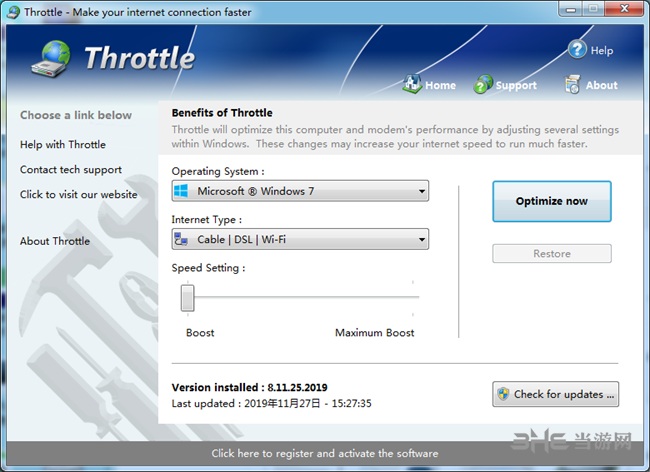 安卓pgware throttle破解官方版软件下载