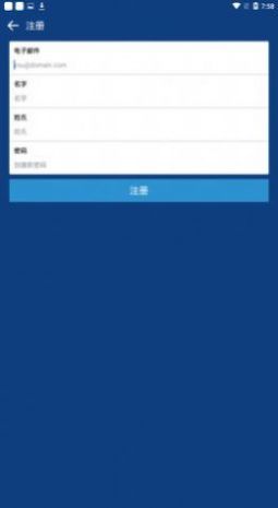 coinbase货币安卓中文版下载2022最新安装包 v1.0