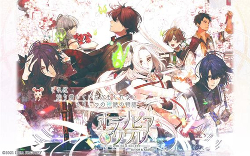 奥林匹亚的晚宴