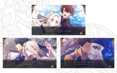 安卓奥林匹亚的晚宴app