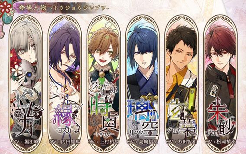 奥林匹亚的晚宴