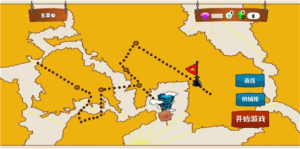 安卓明日之后谁死app