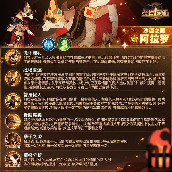 汽车追逐战3免费版安卓无广告版 v1.4