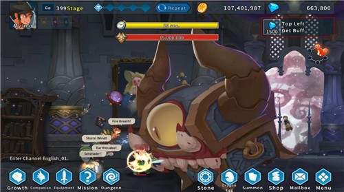 安卓龙骑士养成软件下载