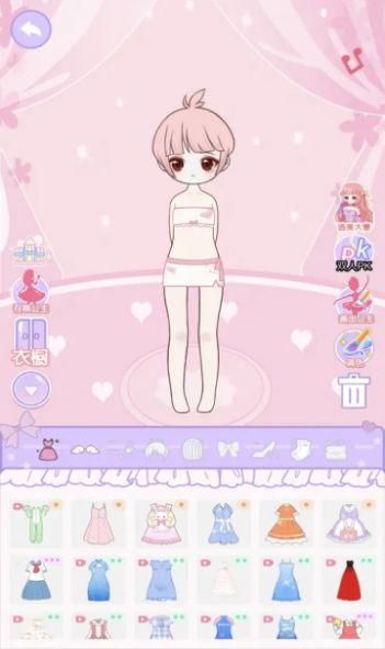 安卓装扮日记小游戏安卓版 v1.0.1app
