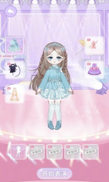 安卓装扮日记小游戏安卓版 v1.0.1软件下载