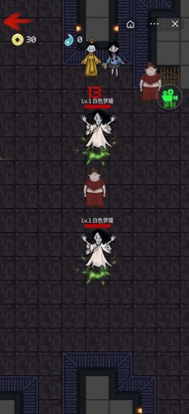 安卓躺平发育2一刀999模式最新版 v1.0app