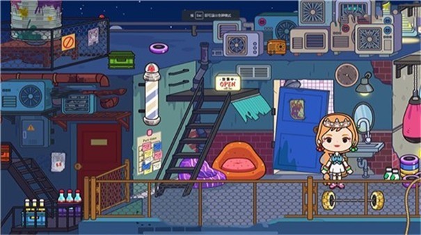 安卓米加小镇公寓完整版软件下载