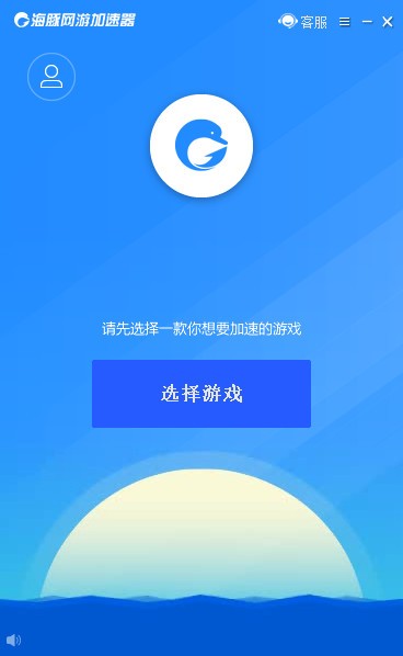 鲸鱼加速器破解版 1.0.9