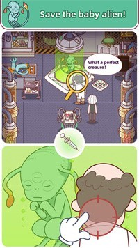 安卓不思议侦探社软件下载