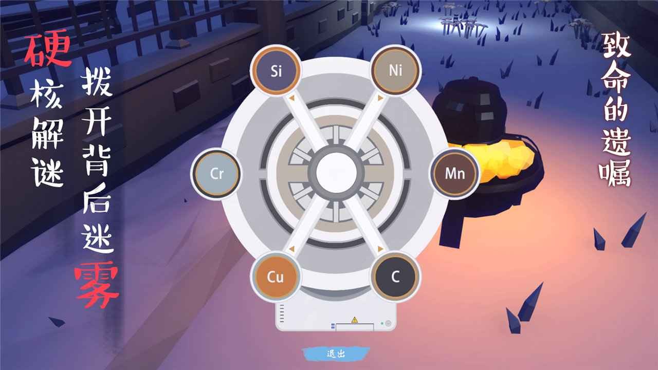 致命的遗嘱下载