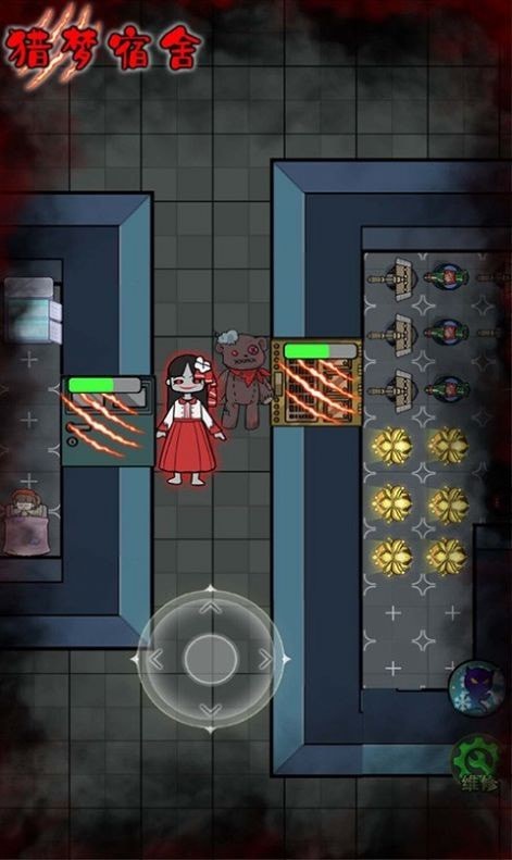 安卓猎梦宿舍躲猫猫app