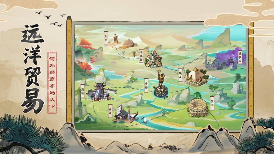 安卓客官里面请兑换码app