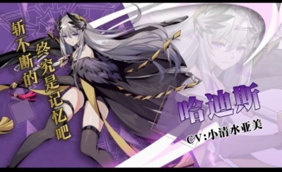 安卓风之声软件下载