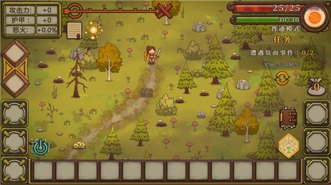 安卓无尽之路安卓完整版软件下载