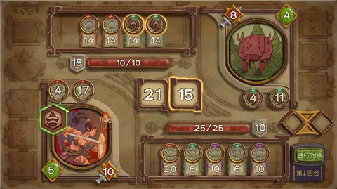 安卓无尽之路安卓完整版app