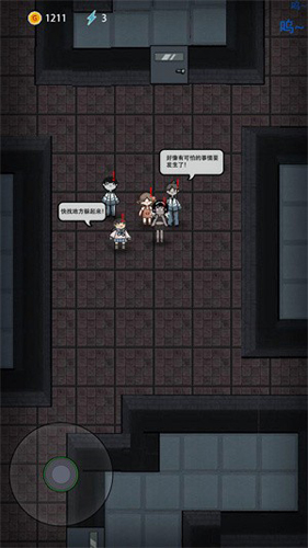 安卓鬼才大作战破解版 2.0app