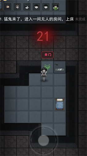 安卓鬼才大作战破解版 2.0软件下载