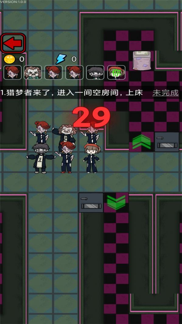 安卓梦魇宿舍游戏官方正版 v1.0.1app