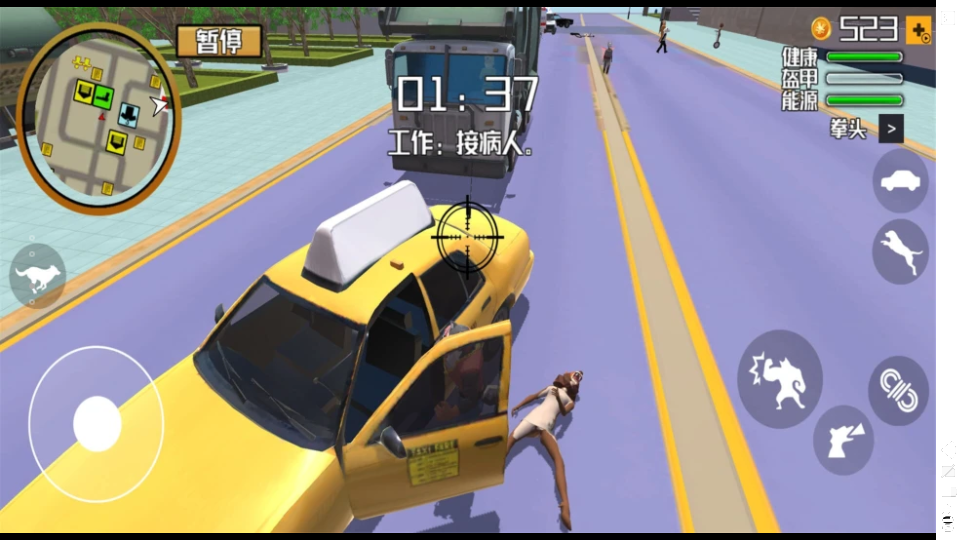 安卓模拟警犬大作战app