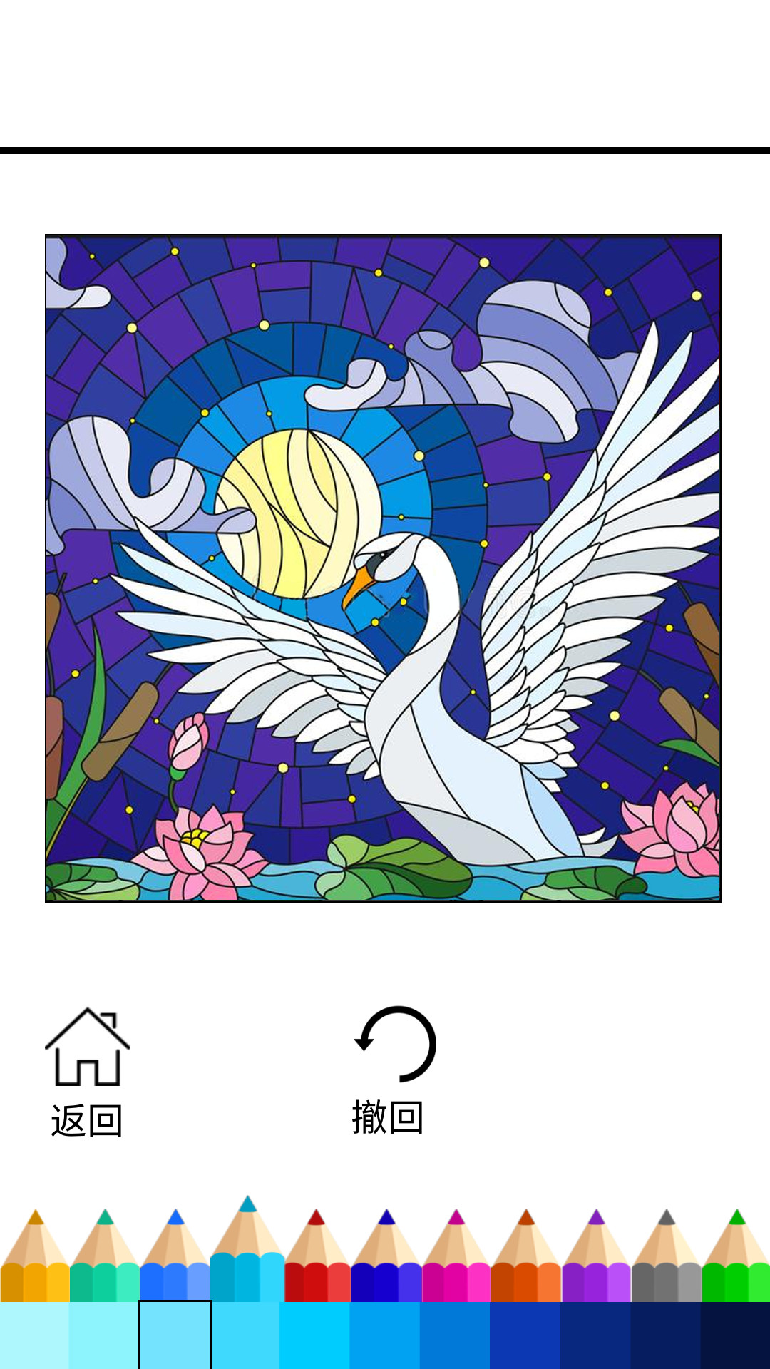 小猪猪画画填色app下载