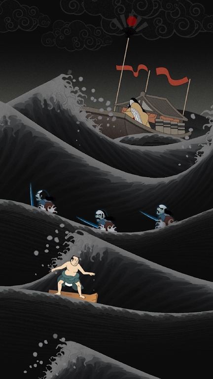 安卓浮世冲浪软件下载