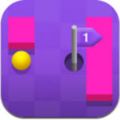 迷宫推球puttball安卓版游戏 v1.0