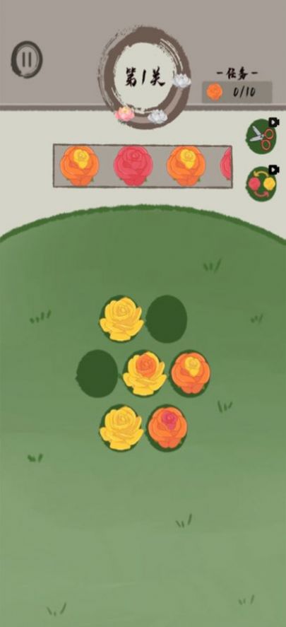 安卓大人请断案游戏官方版 1.0软件下载