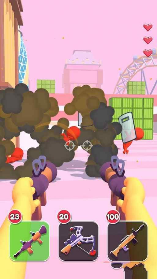 finger weaponsapp下载