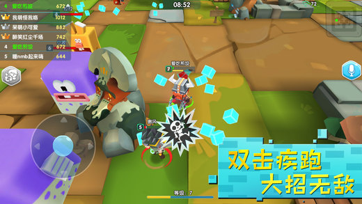 小小英雄无限英雄币下载