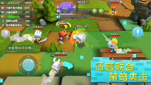 小小英雄无限英雄币