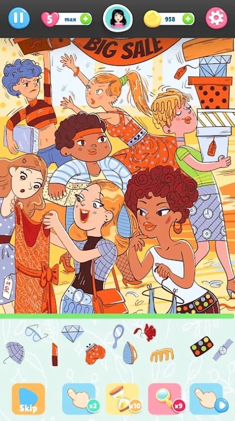 安卓隐藏物品游戏找到它游戏安卓版 v4.76软件下载