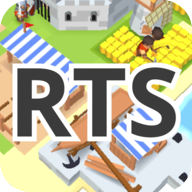 中世纪rts