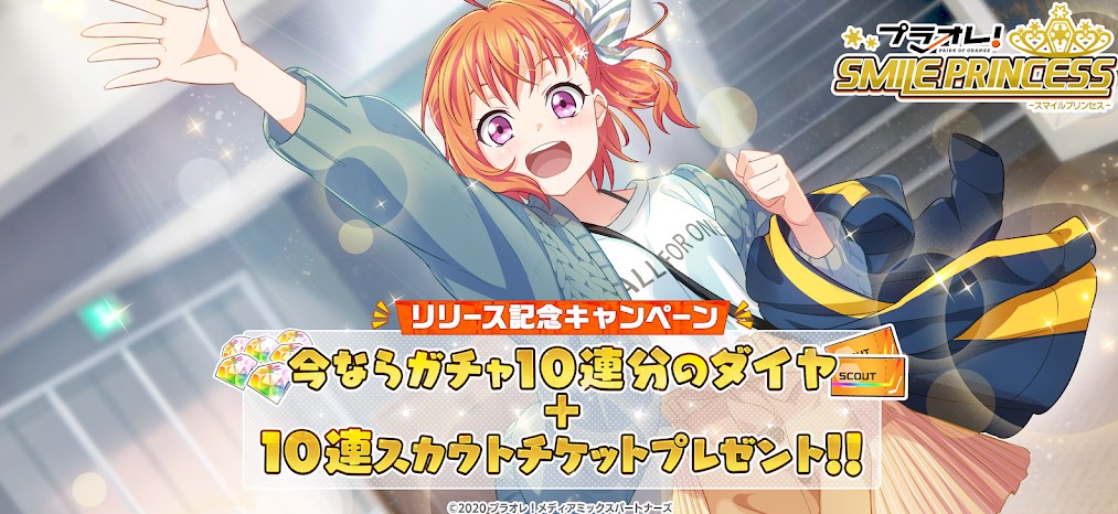 普罗勒微笑公主游戏汉化版 v1.0.2