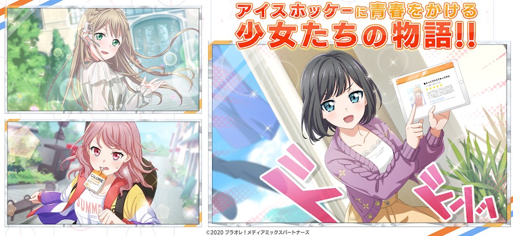 安卓普罗勒微笑公主游戏汉化版 v1.0.2app