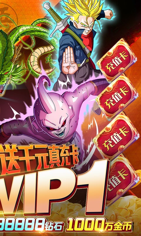 决战圣殿资源版